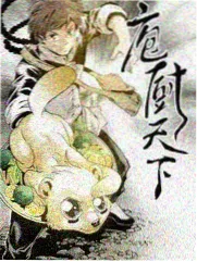 我们仨的乐队 音乐综艺推荐